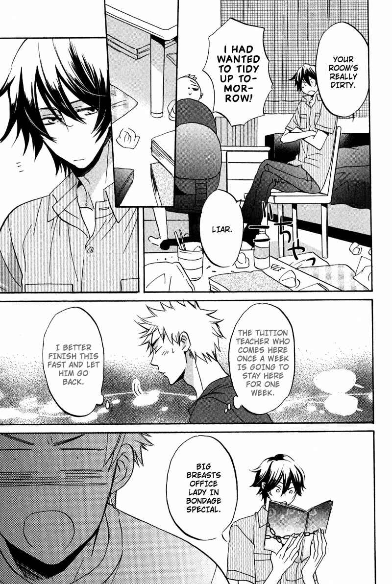 Page 7 Chapter 2 Nakasenaide ne