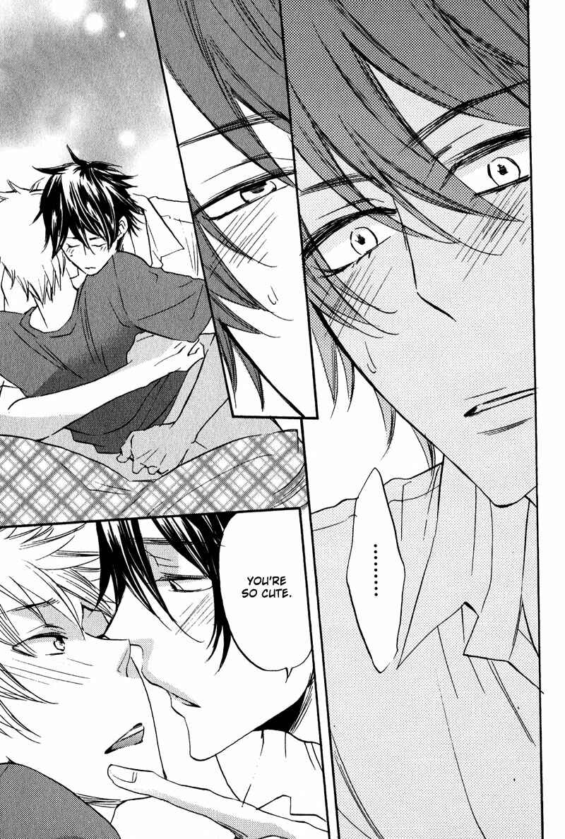 Page 11 Chapter 5 Nakasenaide ne