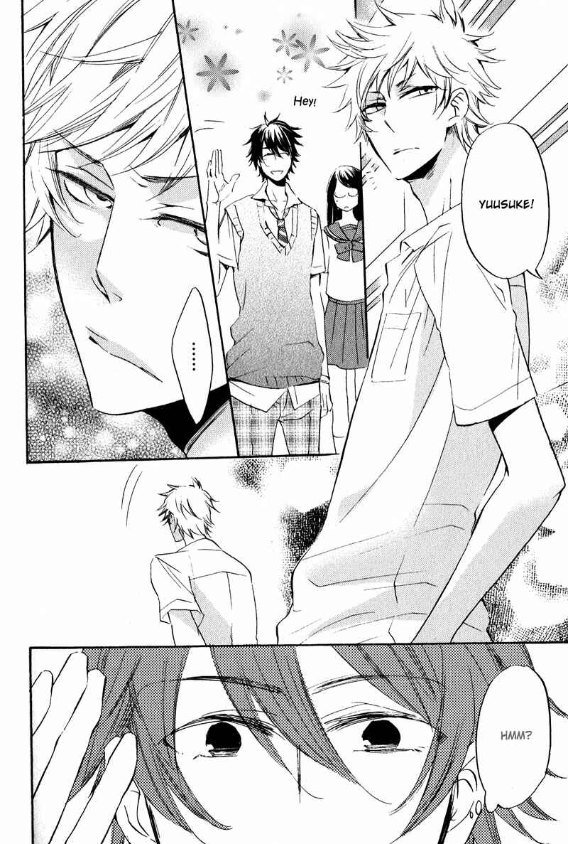 Page 2 Chapter 5 Nakasenaide ne