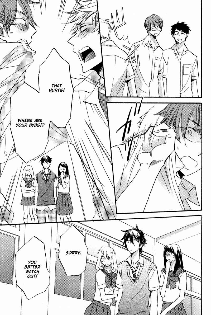Page 3 Chapter 5 Nakasenaide ne