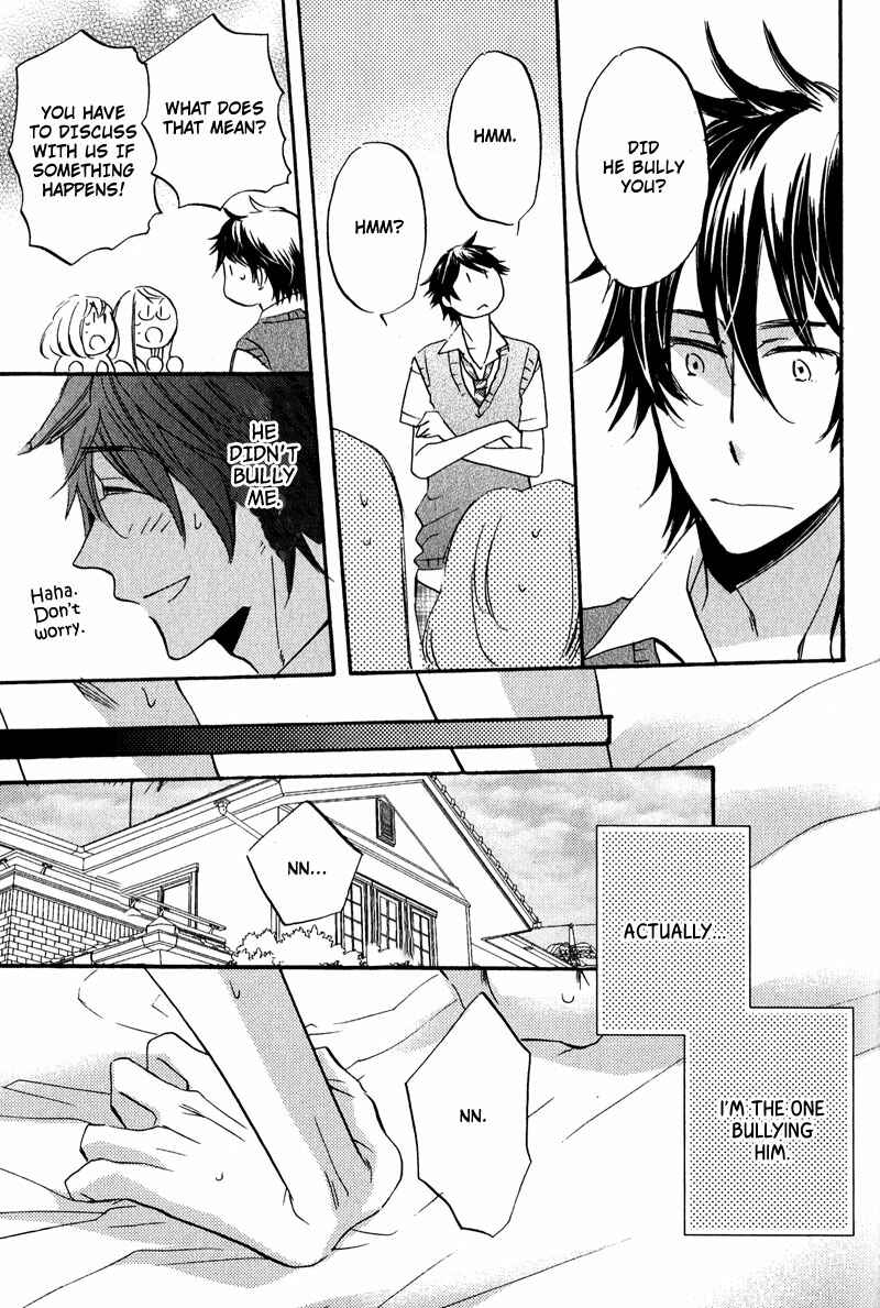 Page 5 Chapter 5 Nakasenaide ne