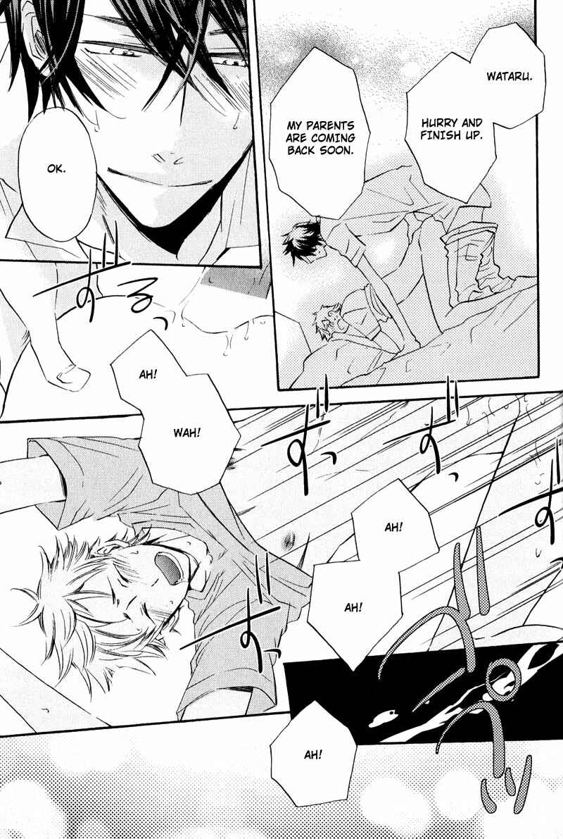 Page 7 Chapter 5 Nakasenaide ne