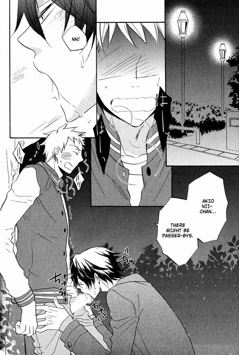 Page 14 Chapter 3 Nakasenaide ne