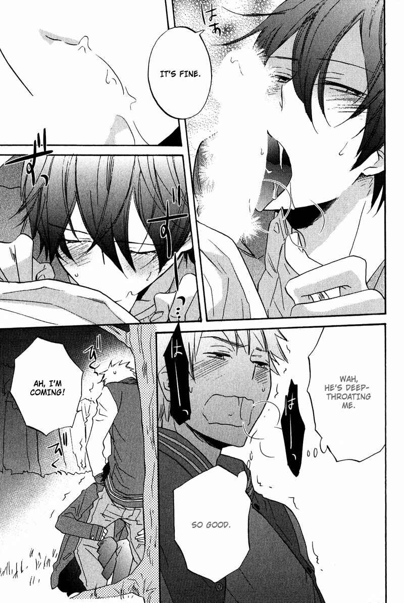 Page 15 Chapter 3 Nakasenaide ne
