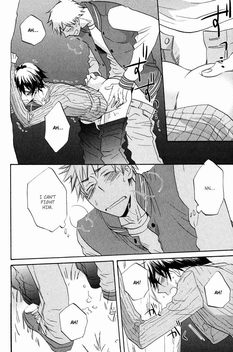 Page 18 Chapter 3 Nakasenaide ne