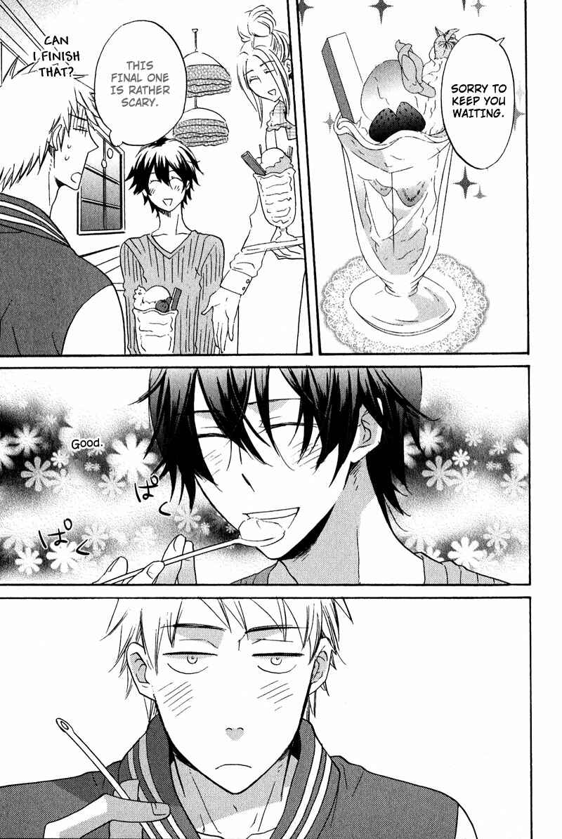 Page 5 Chapter 3 Nakasenaide ne