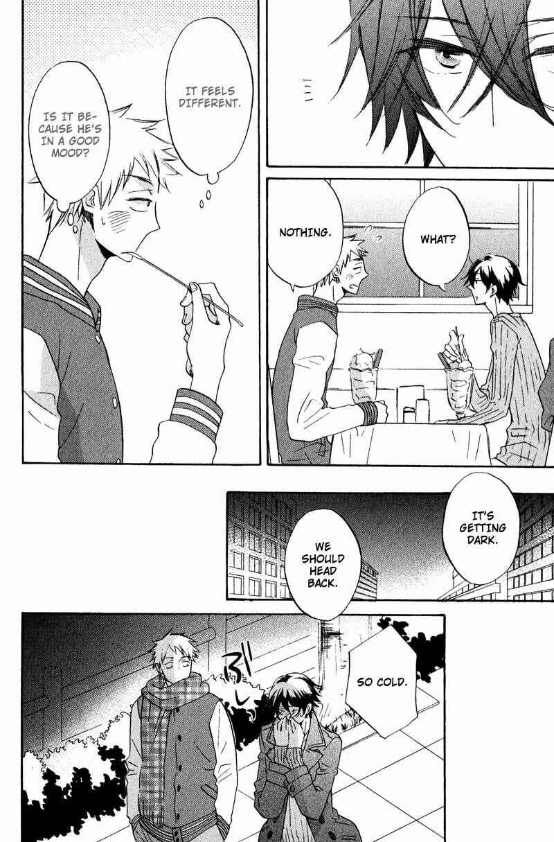 Page 6 Chapter 3 Nakasenaide ne