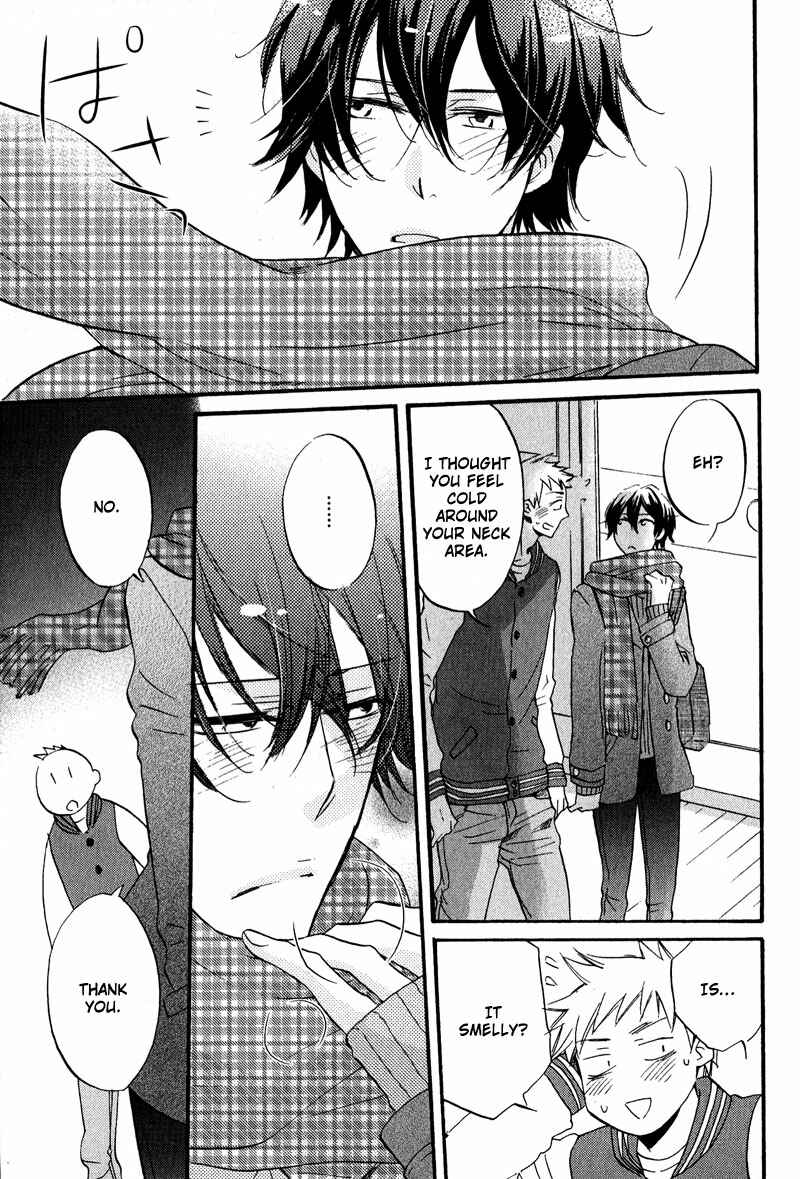 Page 7 Chapter 3 Nakasenaide ne