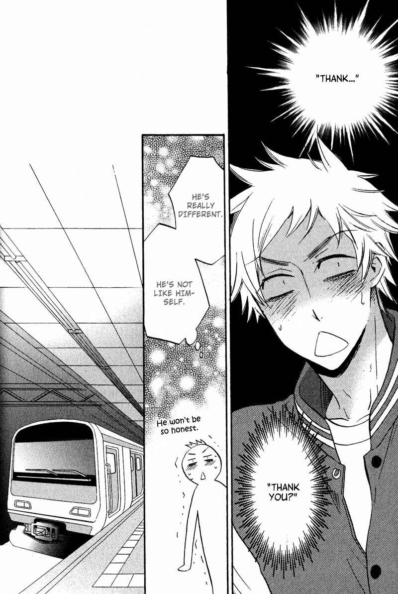 Page 8 Chapter 3 Nakasenaide ne