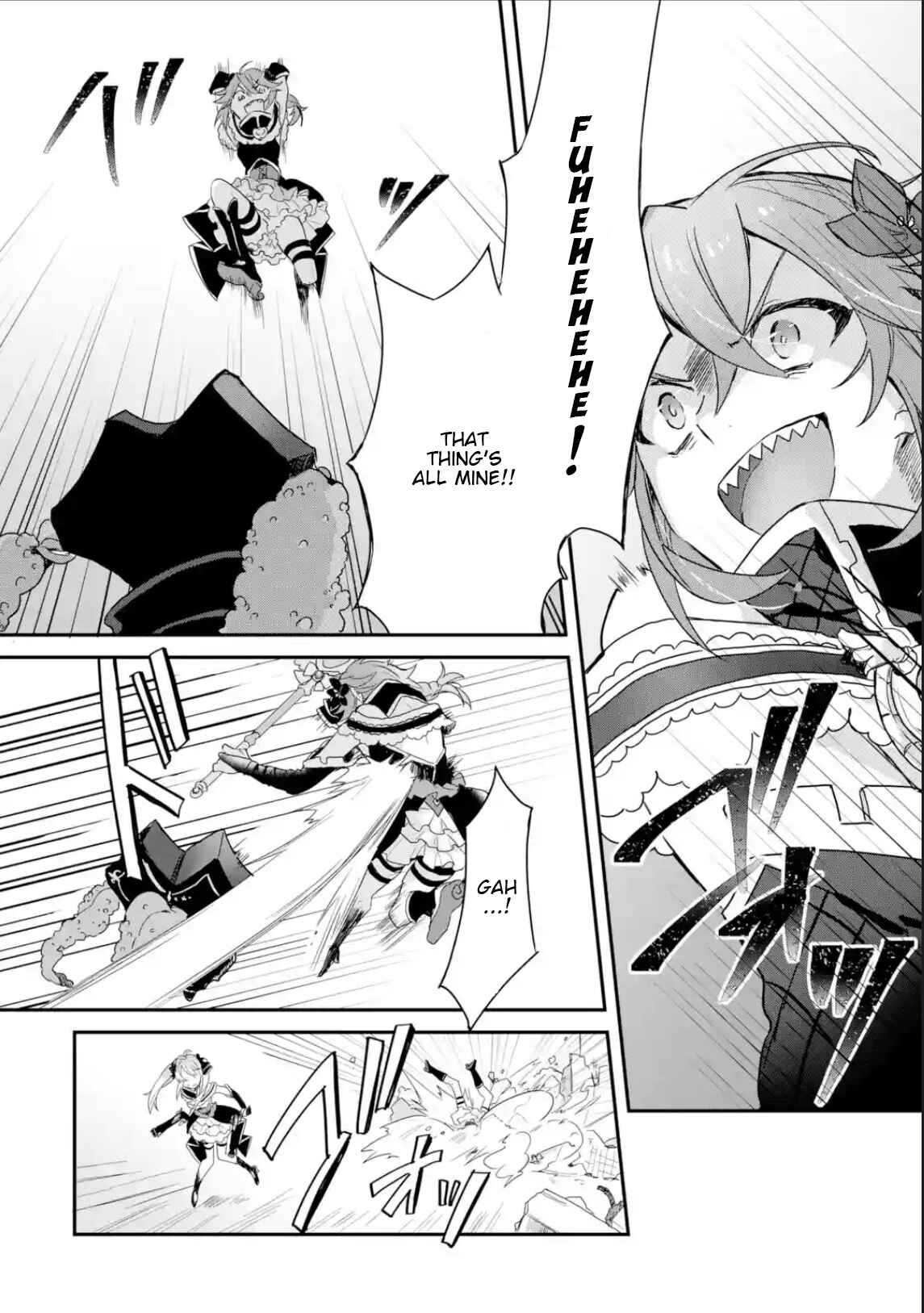 Page 2 Chapter 4 Project Tokyo Dolls - Forgotten Imitation Doll