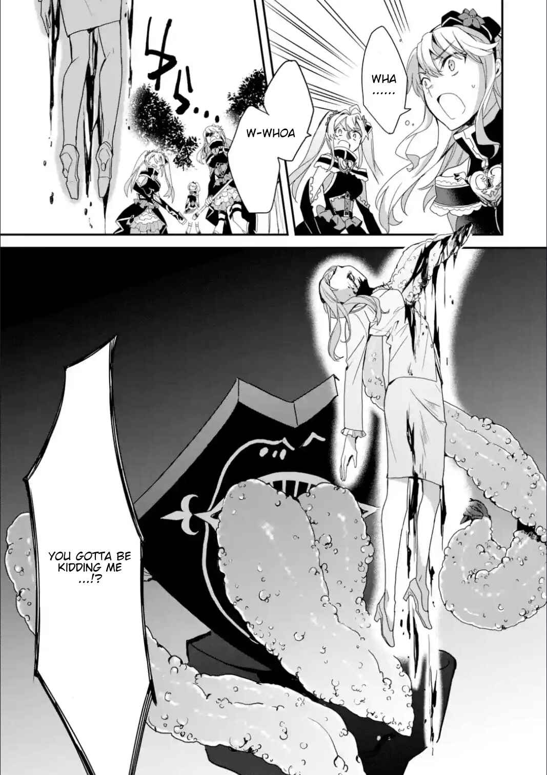 Page 8 Chapter 25 Project Tokyo Dolls - Forgotten Imitation Doll