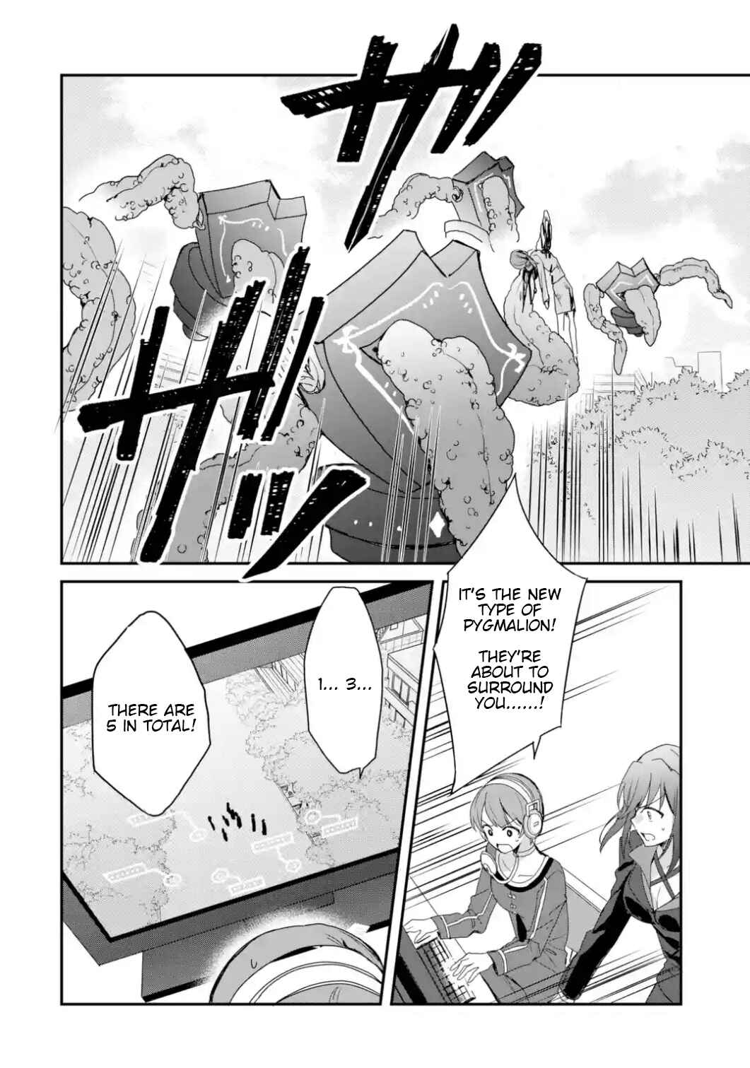 Page 9 Chapter 25 Project Tokyo Dolls - Forgotten Imitation Doll