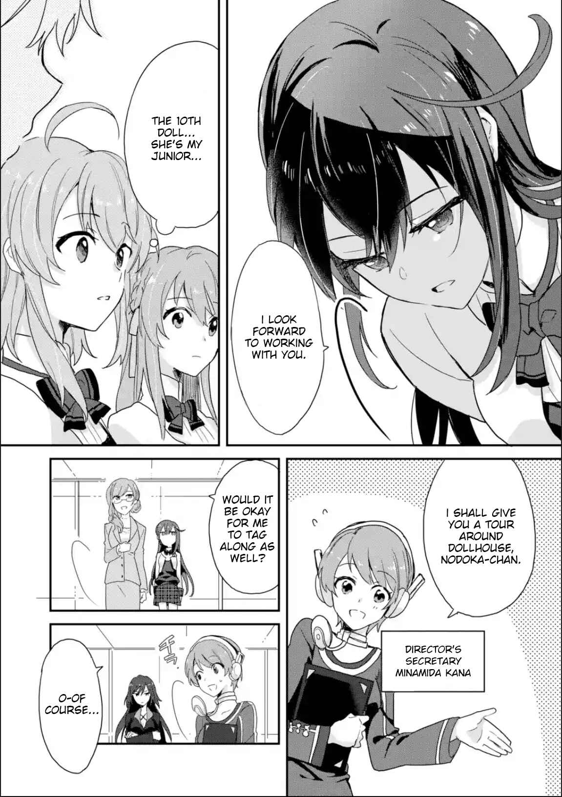 Page 3 Chapter 5 Project Tokyo Dolls - Forgotten Imitation Doll