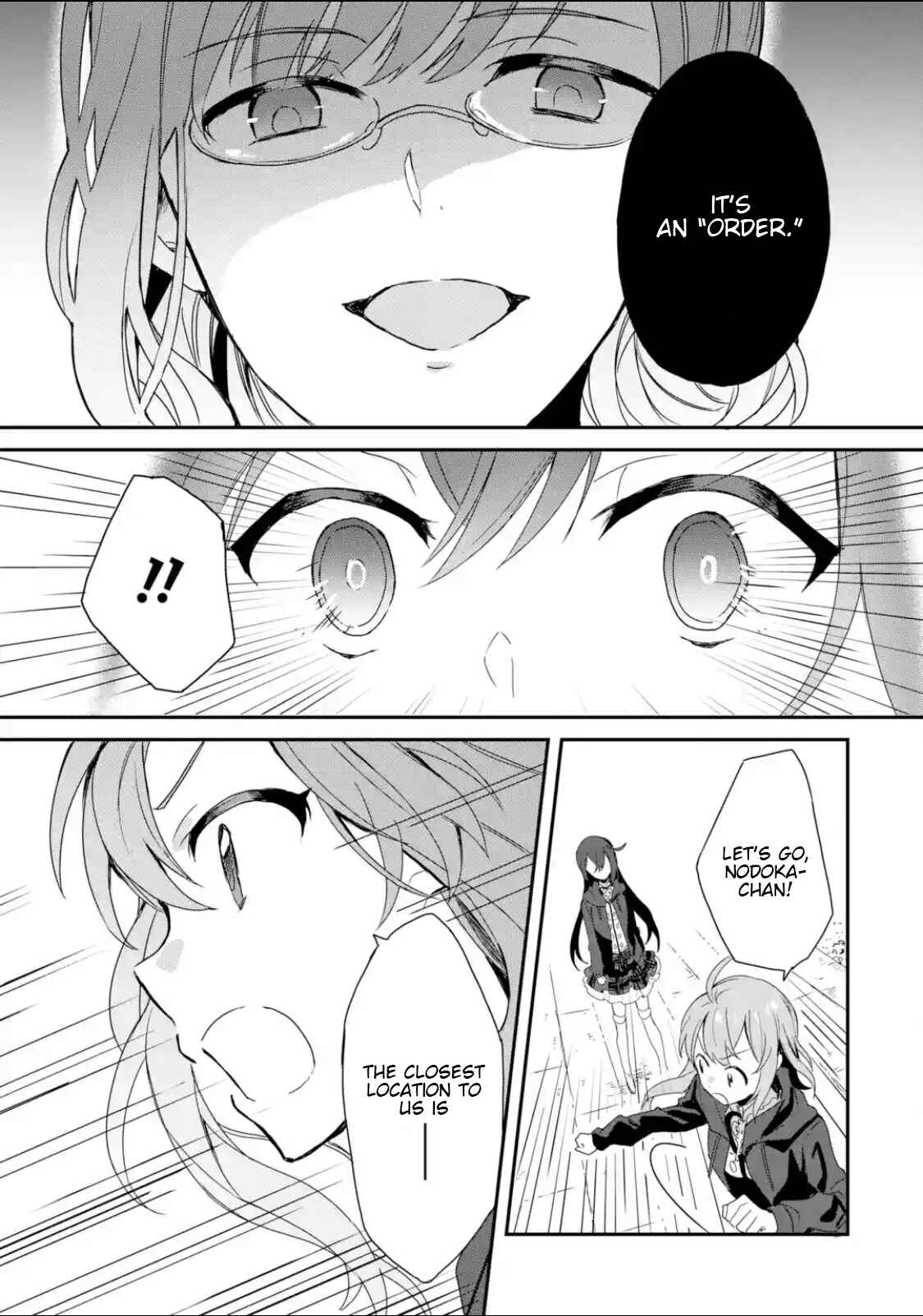 Page 17 Chapter 14 Project Tokyo Dolls - Forgotten Imitation Doll