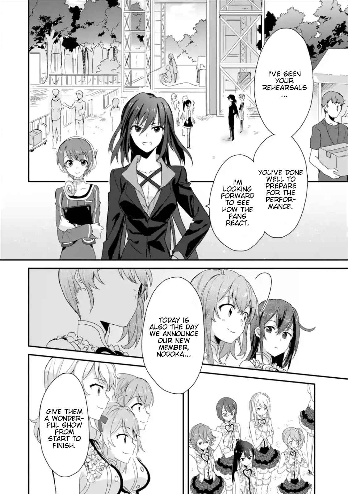 Page 2 Chapter 14 Project Tokyo Dolls - Forgotten Imitation Doll