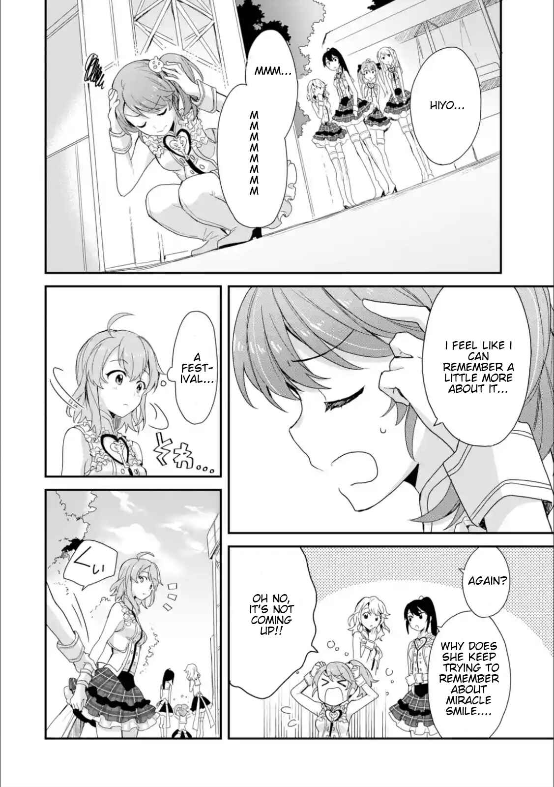 Page 4 Chapter 14 Project Tokyo Dolls - Forgotten Imitation Doll