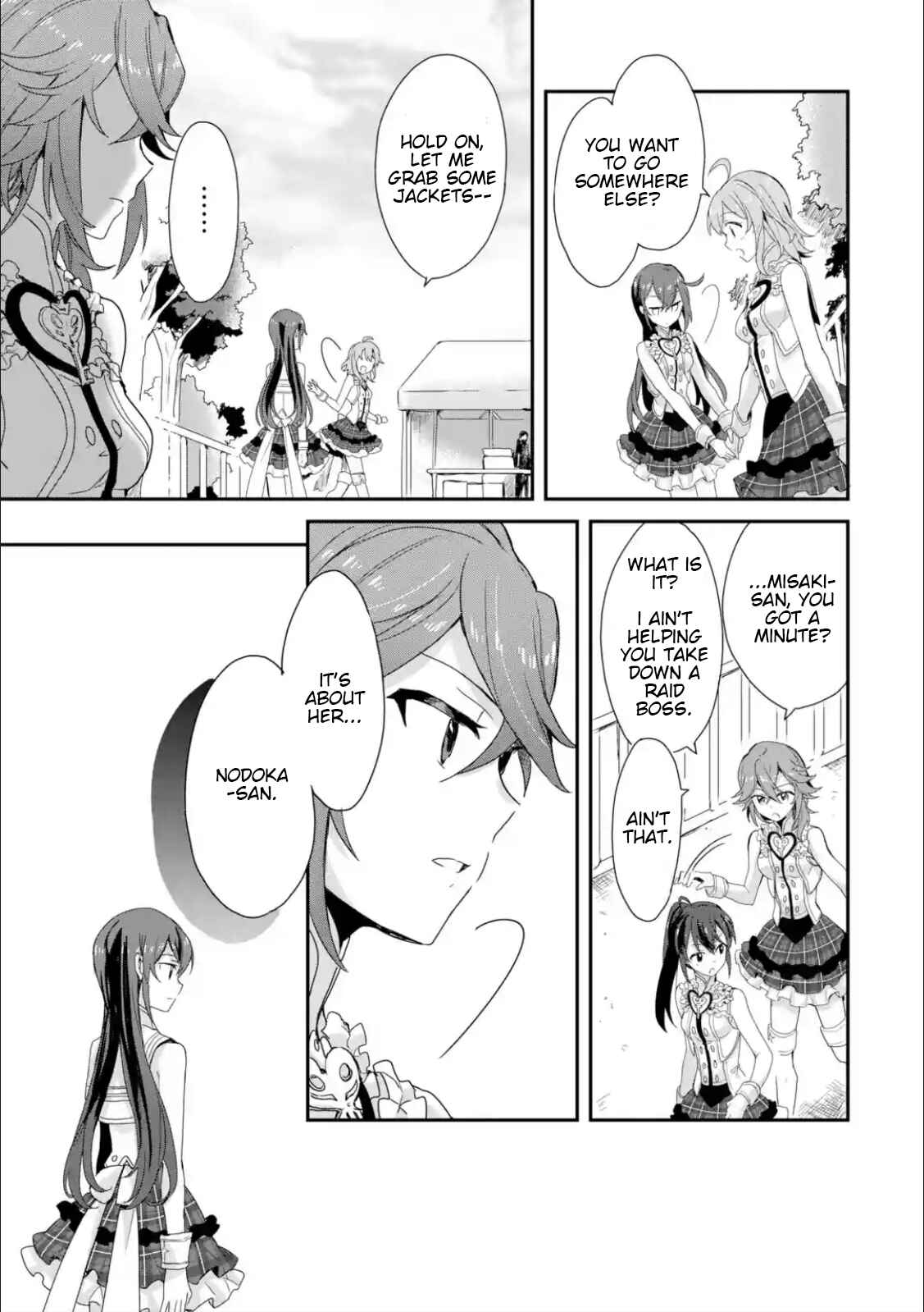 Page 5 Chapter 14 Project Tokyo Dolls - Forgotten Imitation Doll