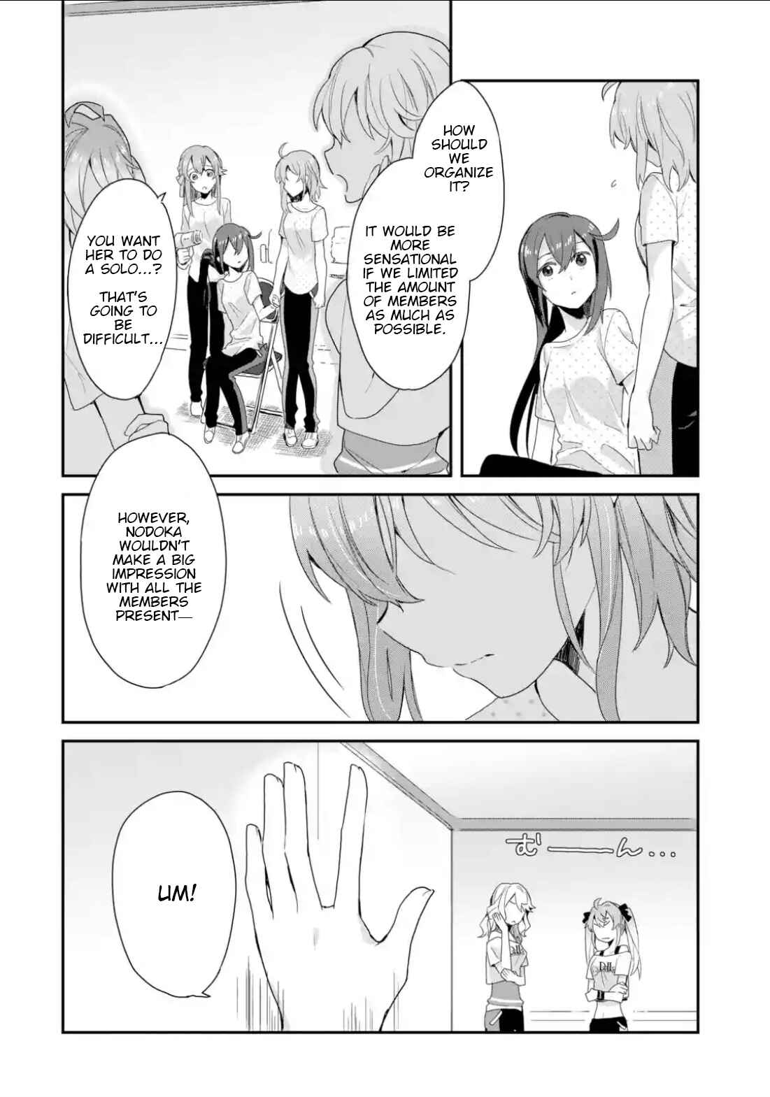 Page 4 Chapter 12 Project Tokyo Dolls - Forgotten Imitation Doll