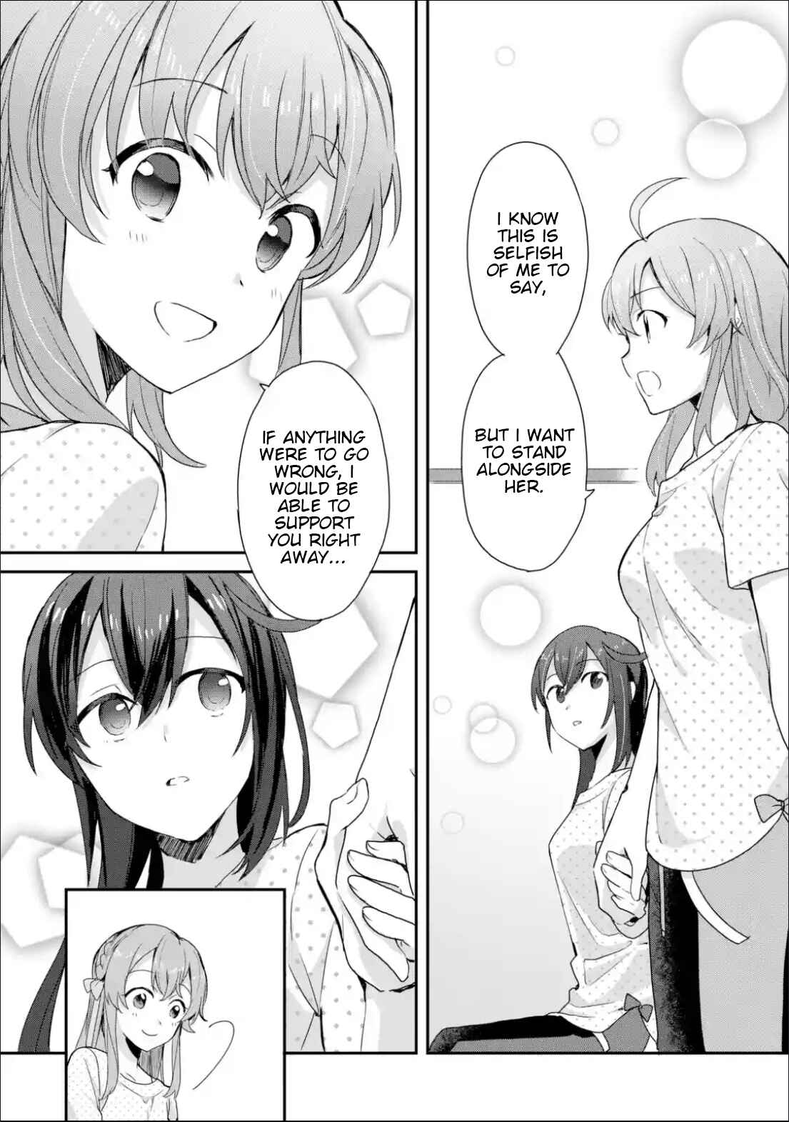 Page 6 Chapter 12 Project Tokyo Dolls - Forgotten Imitation Doll