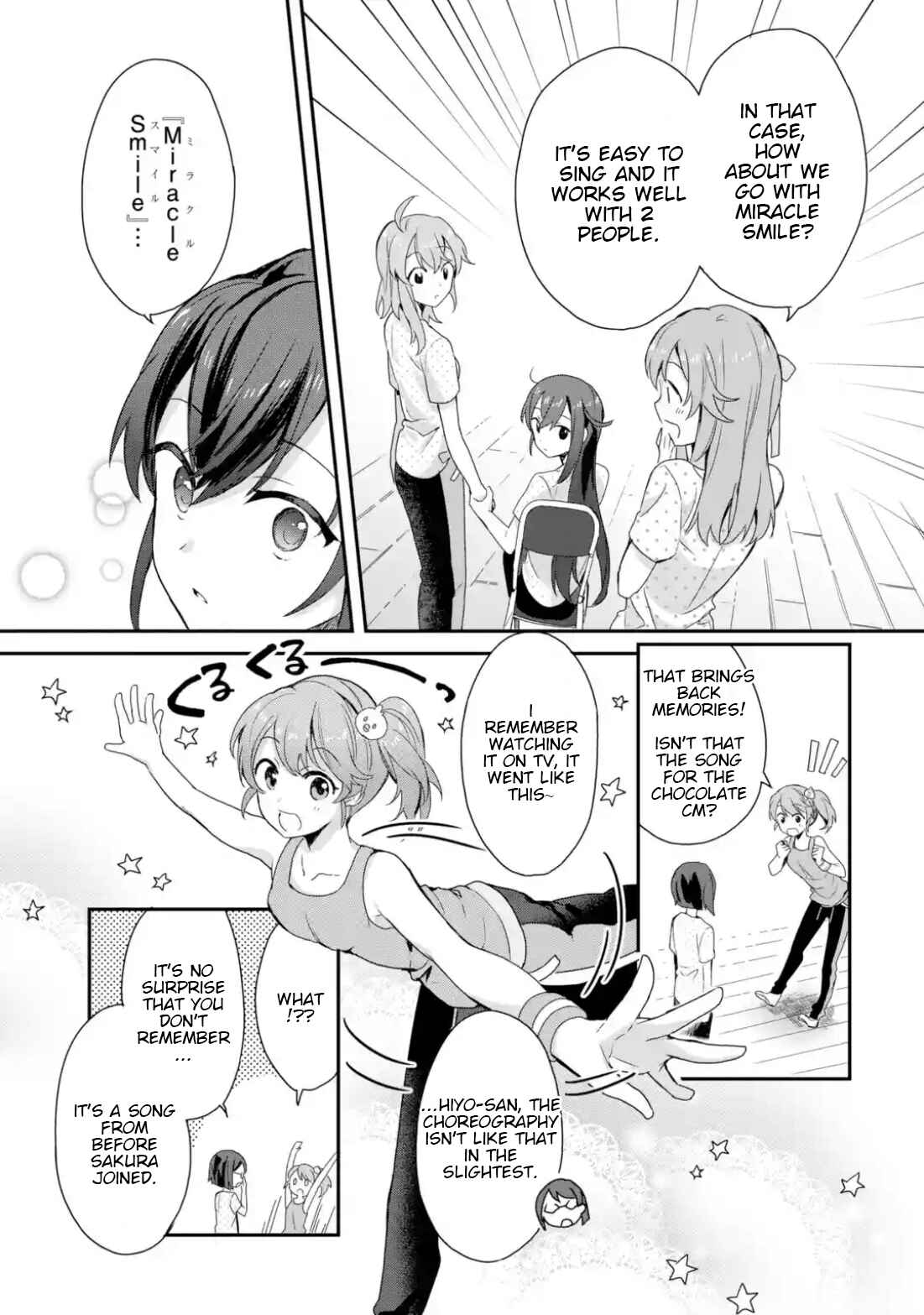 Page 7 Chapter 12 Project Tokyo Dolls - Forgotten Imitation Doll