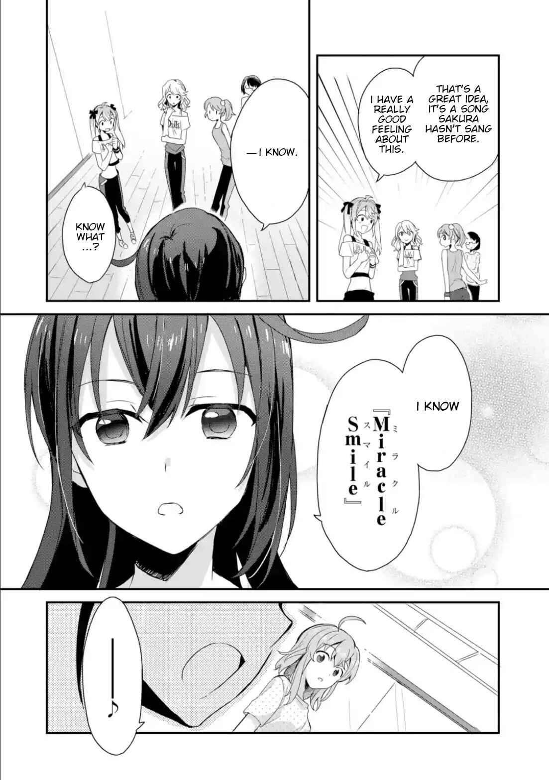 Page 8 Chapter 12 Project Tokyo Dolls - Forgotten Imitation Doll