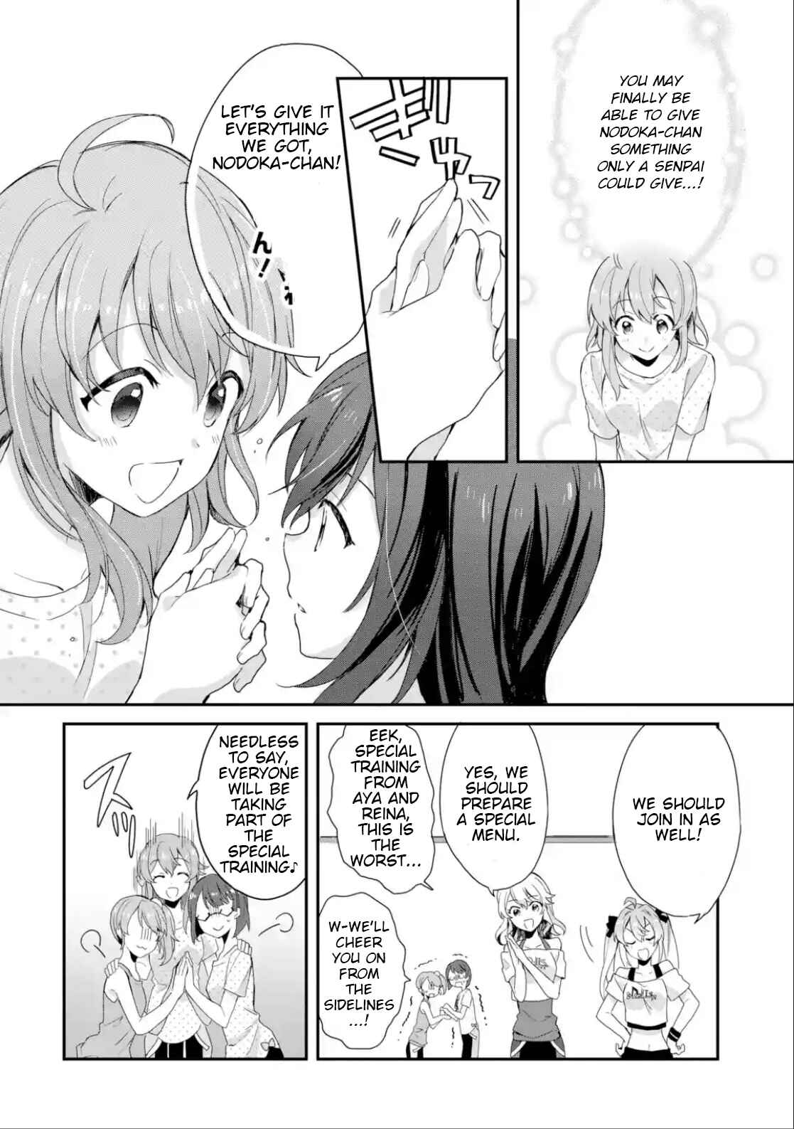 Page 2 Chapter 13 Project Tokyo Dolls - Forgotten Imitation Doll