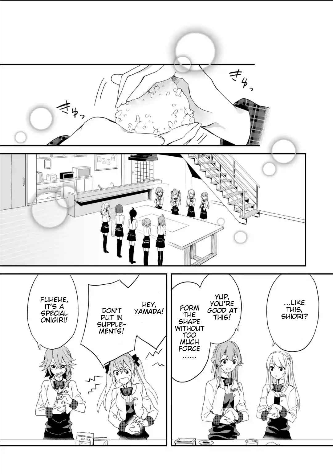 Page 8 Chapter 30 Project Tokyo Dolls - Forgotten Imitation Doll