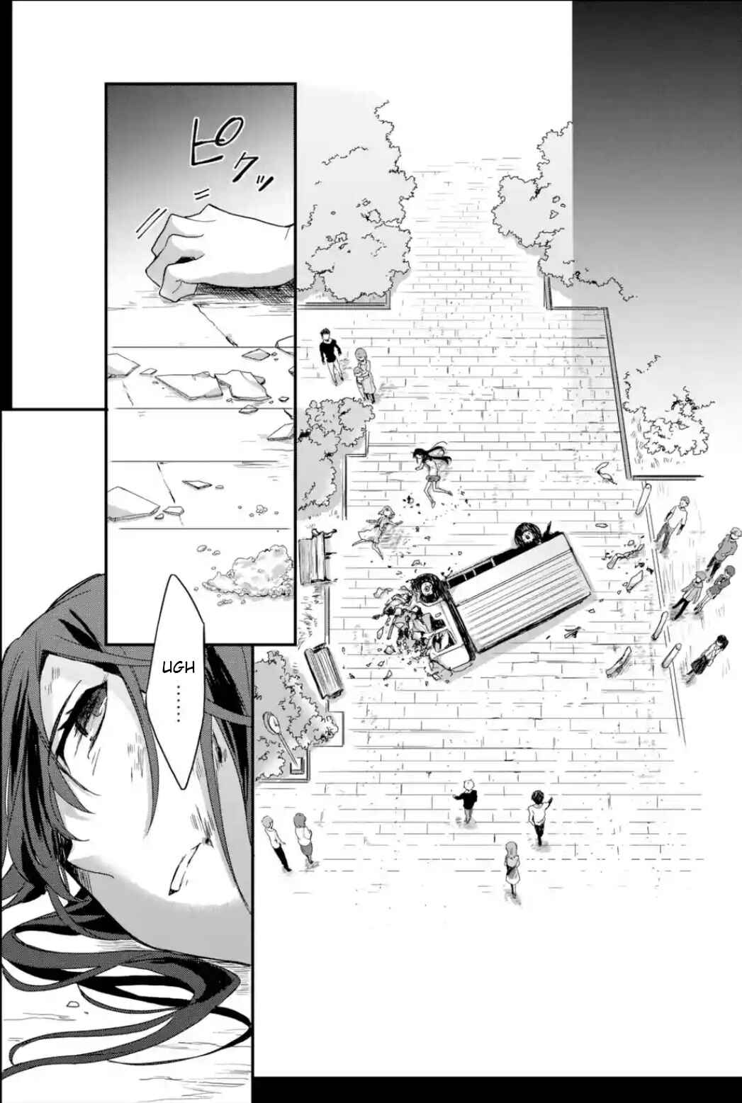 Page 1 Chapter 20 Project Tokyo Dolls - Forgotten Imitation Doll