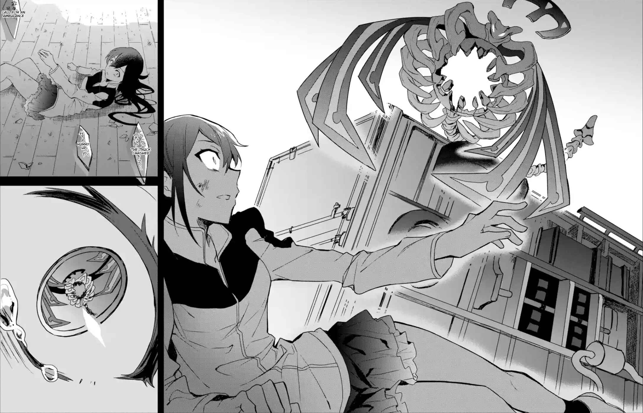 Page 4 Chapter 20 Project Tokyo Dolls - Forgotten Imitation Doll