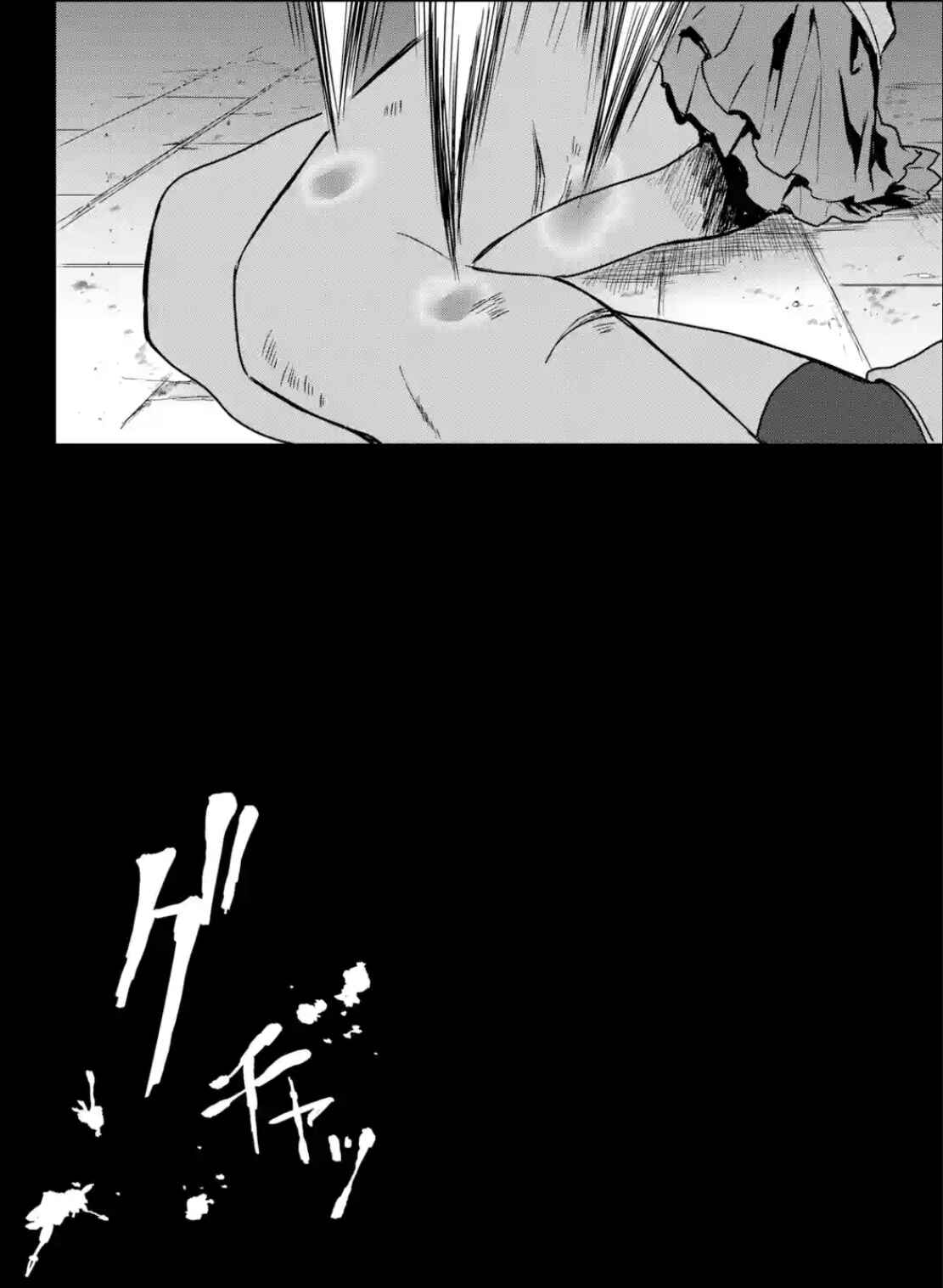Page 5 Chapter 20 Project Tokyo Dolls - Forgotten Imitation Doll