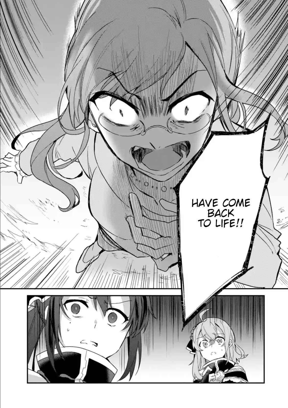 Page 9 Chapter 17 Project Tokyo Dolls - Forgotten Imitation Doll