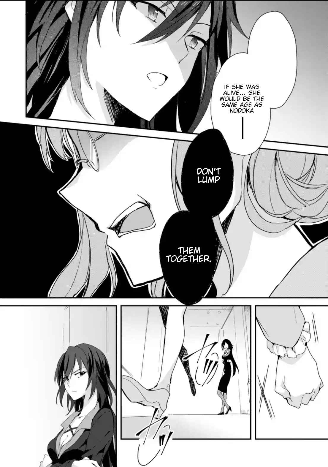 Page 7 Chapter 11 Project Tokyo Dolls - Forgotten Imitation Doll
