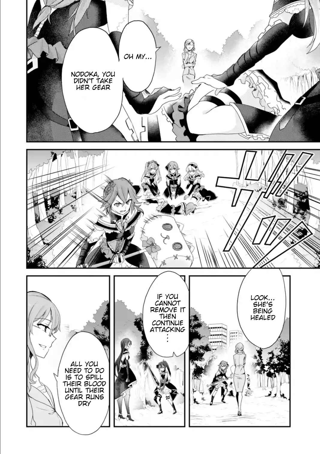 Page 10 Chapter 22 Project Tokyo Dolls - Forgotten Imitation Doll