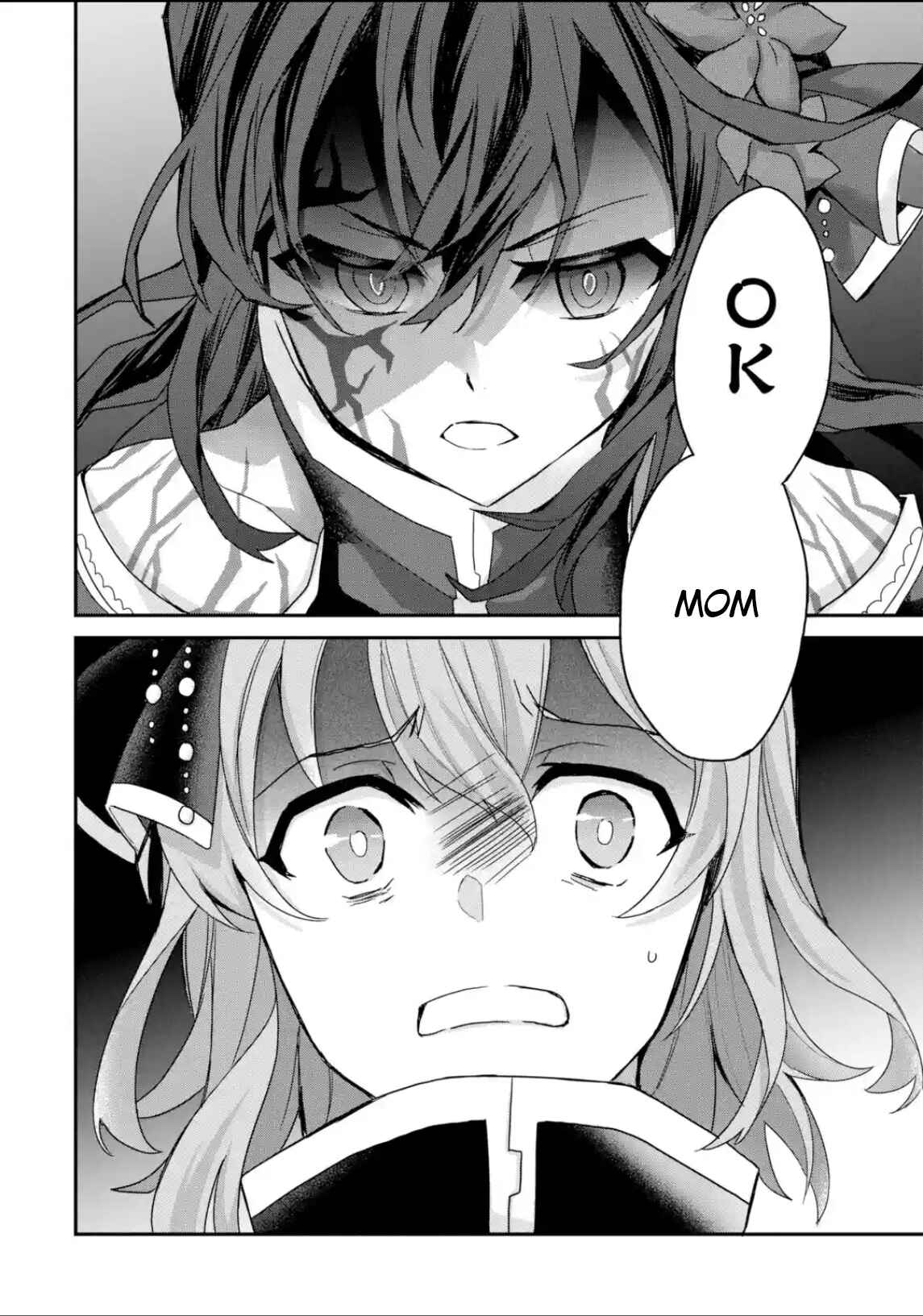 Page 4 Chapter 18 Project Tokyo Dolls - Forgotten Imitation Doll