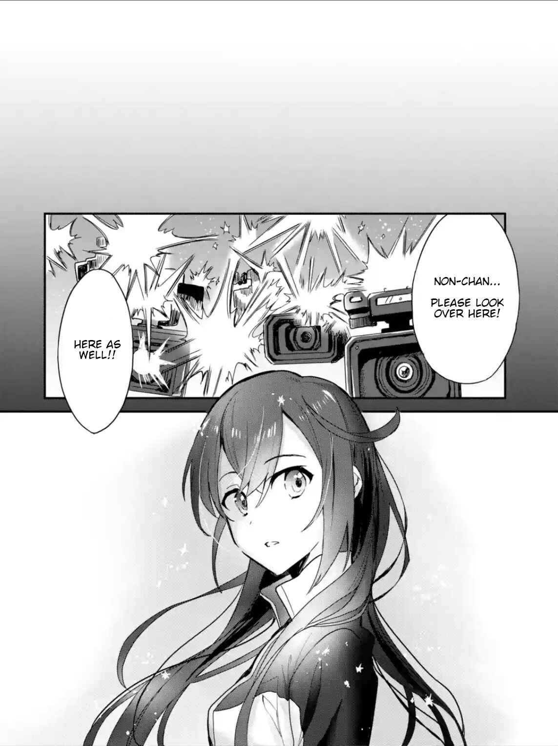 Page 8 Chapter 18 Project Tokyo Dolls - Forgotten Imitation Doll