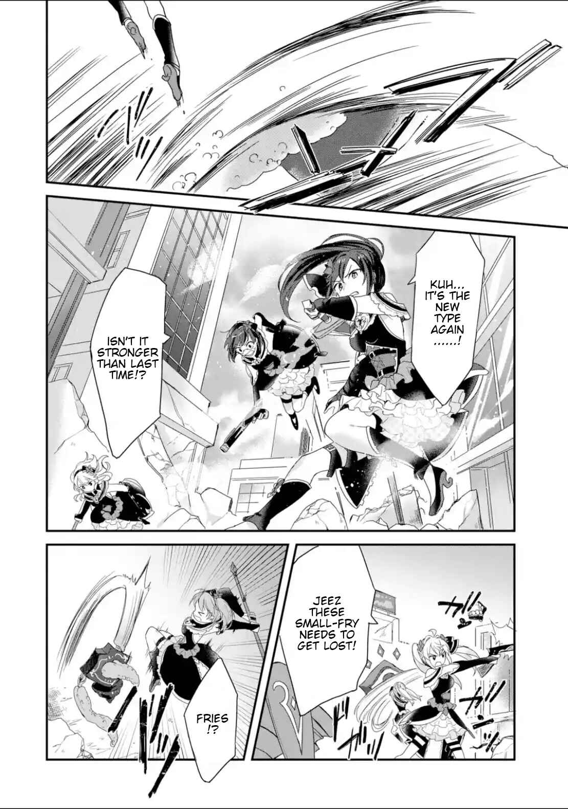 Page 6 Chapter 8 Project Tokyo Dolls - Forgotten Imitation Doll