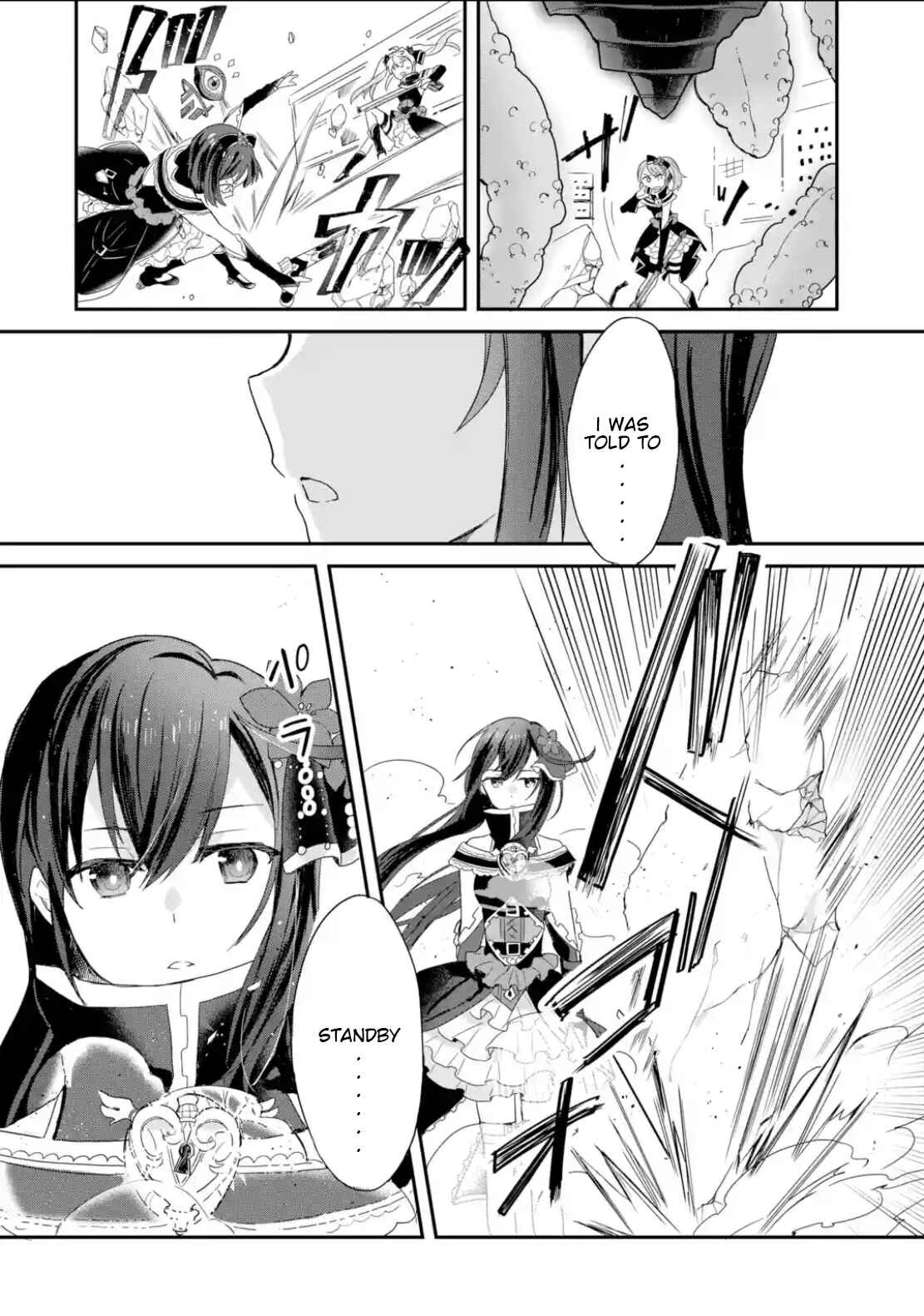 Page 8 Chapter 8 Project Tokyo Dolls - Forgotten Imitation Doll