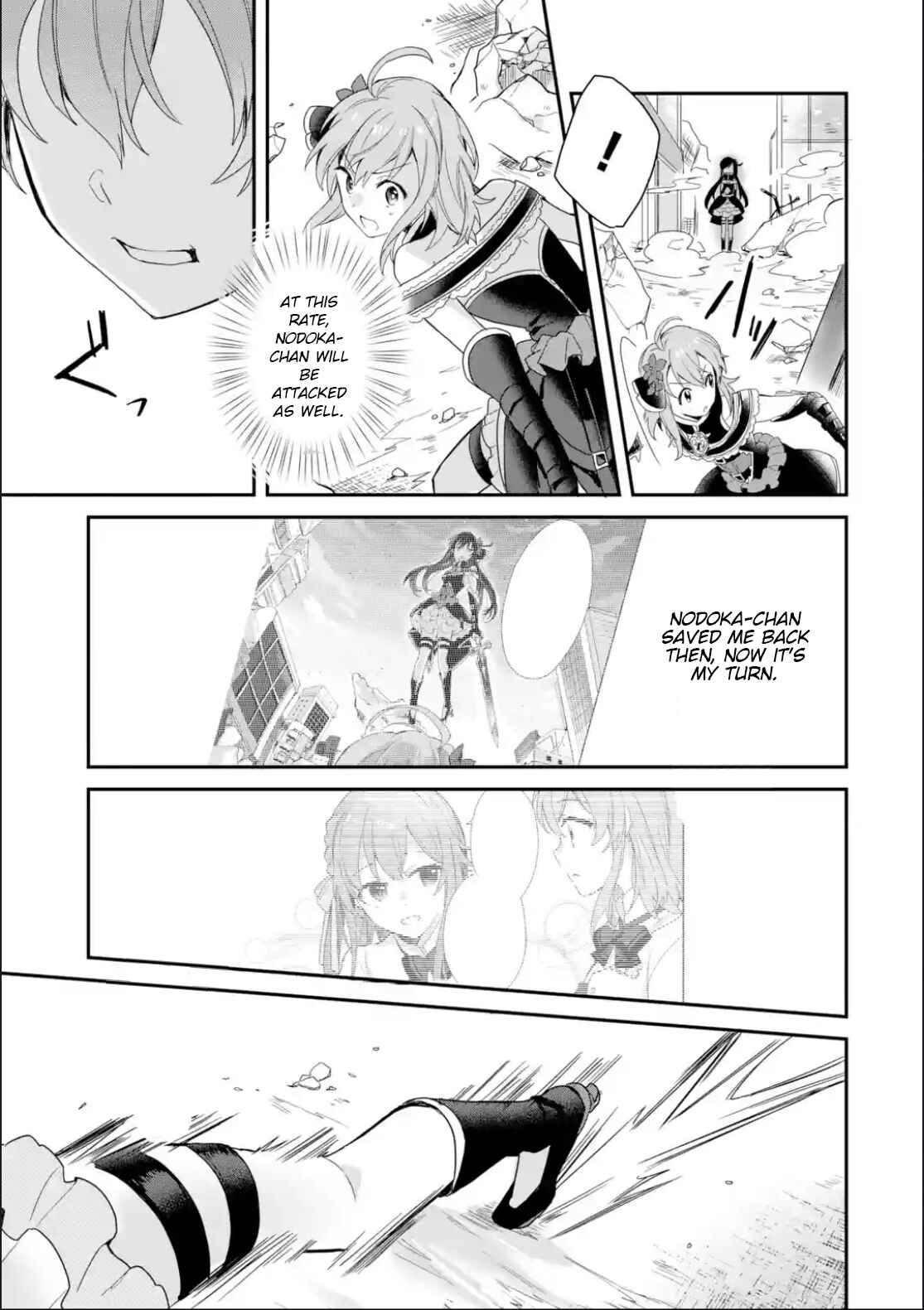 Page 9 Chapter 8 Project Tokyo Dolls - Forgotten Imitation Doll