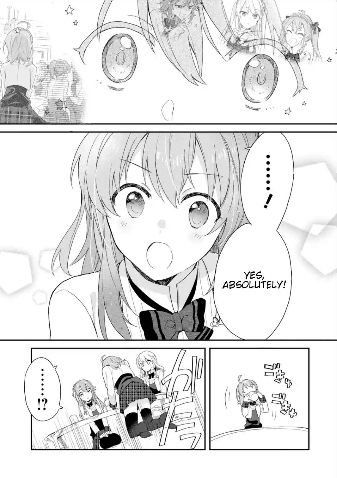Page 7 Chapter 7 Project Tokyo Dolls - Forgotten Imitation Doll