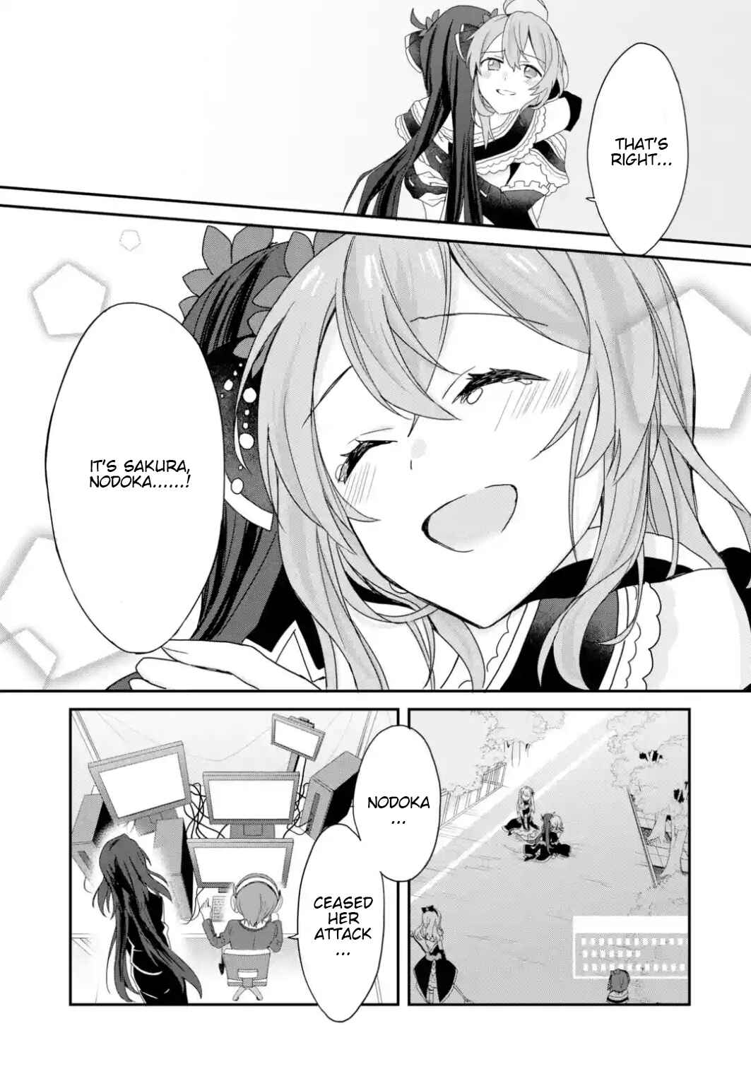 Page 14 Chapter 24 Project Tokyo Dolls - Forgotten Imitation Doll