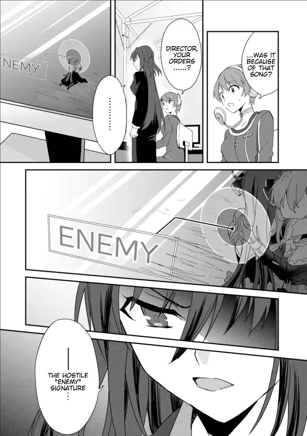 Page 15 Chapter 24 Project Tokyo Dolls - Forgotten Imitation Doll