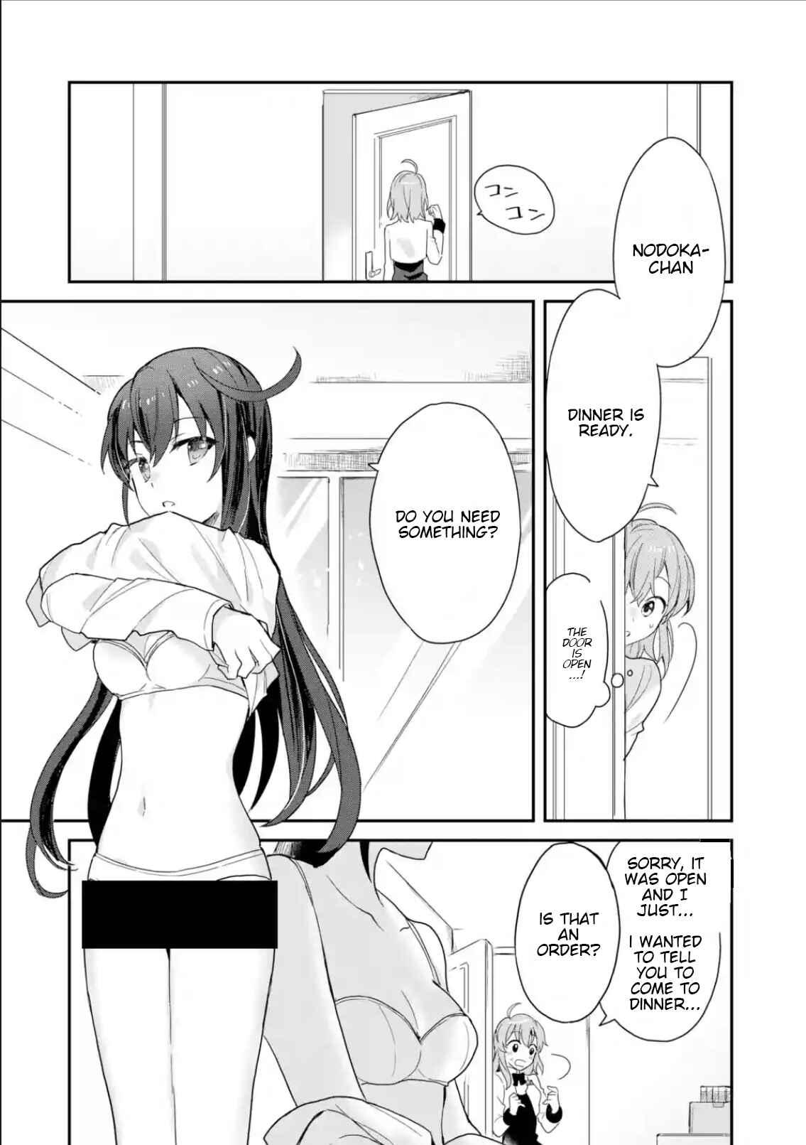 Page 4 Chapter 6 Project Tokyo Dolls - Forgotten Imitation Doll
