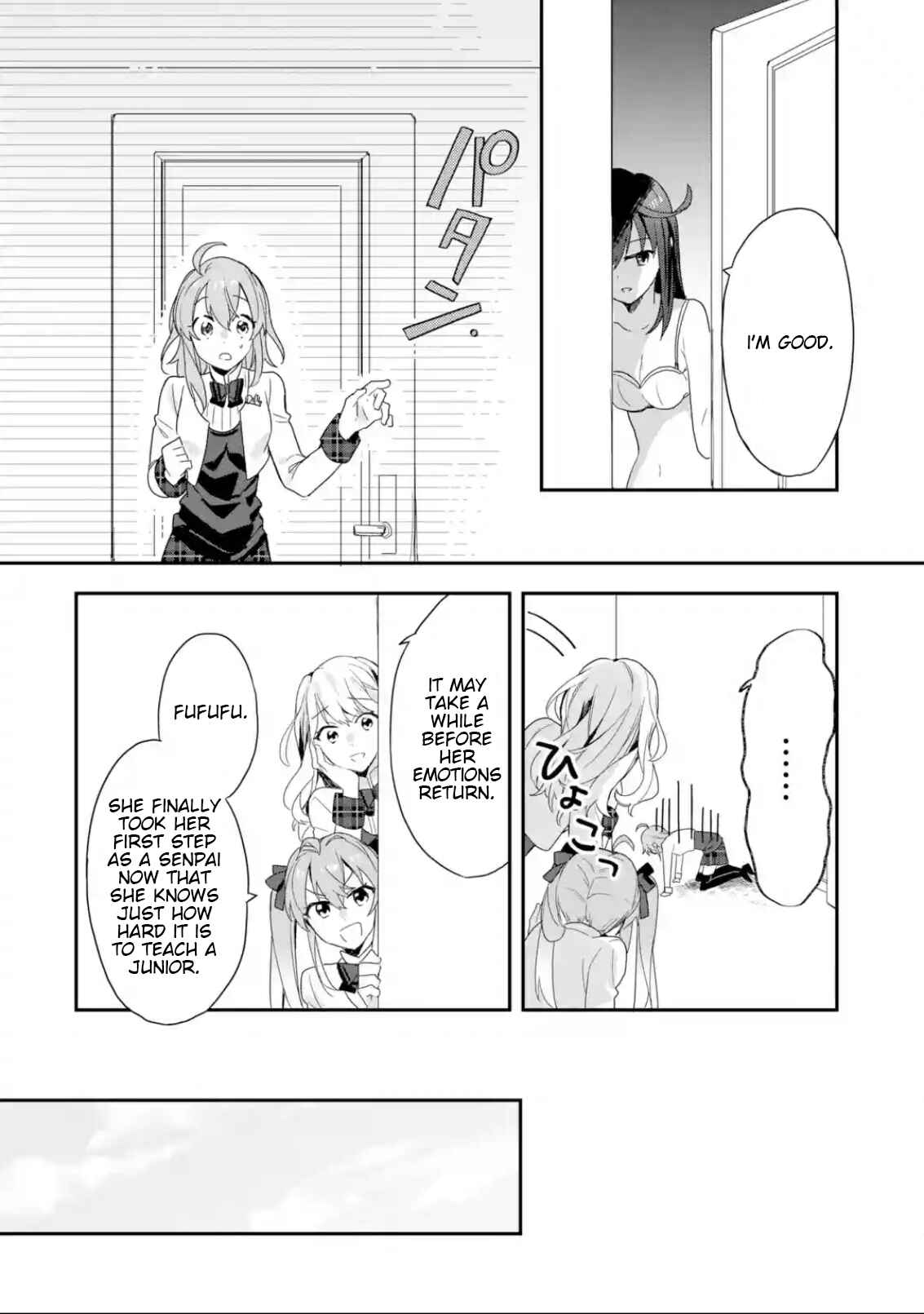 Page 6 Chapter 6 Project Tokyo Dolls - Forgotten Imitation Doll