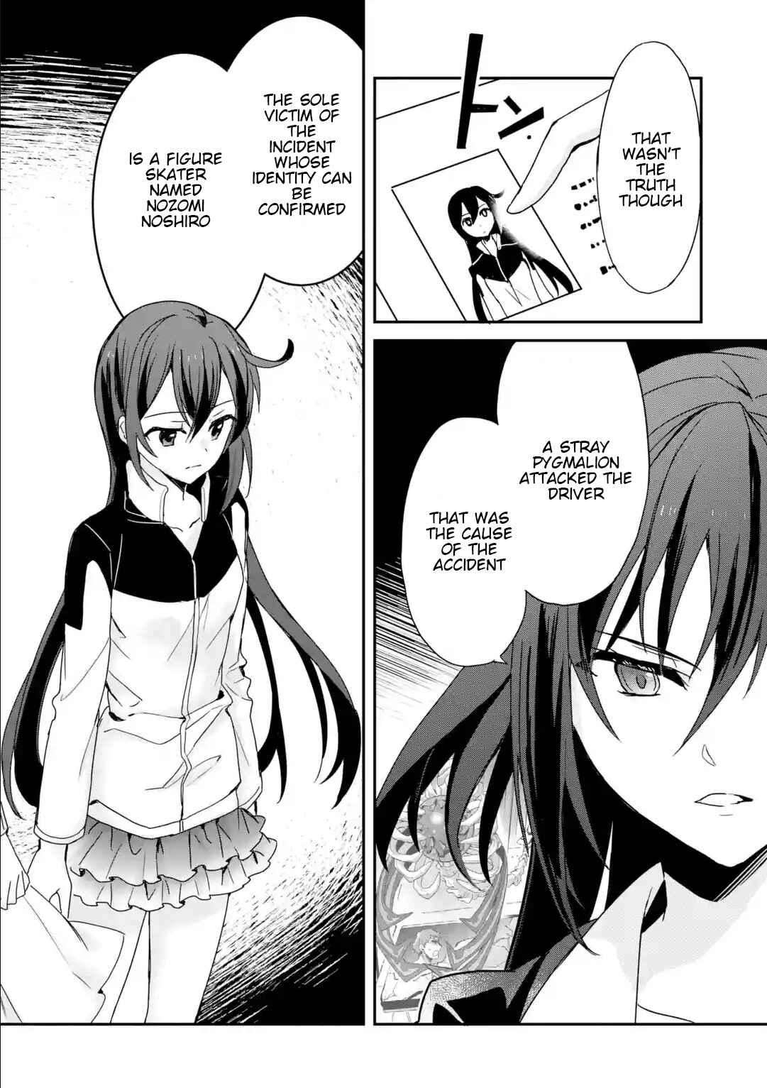 Page 11 Chapter 29 Project Tokyo Dolls - Forgotten Imitation Doll