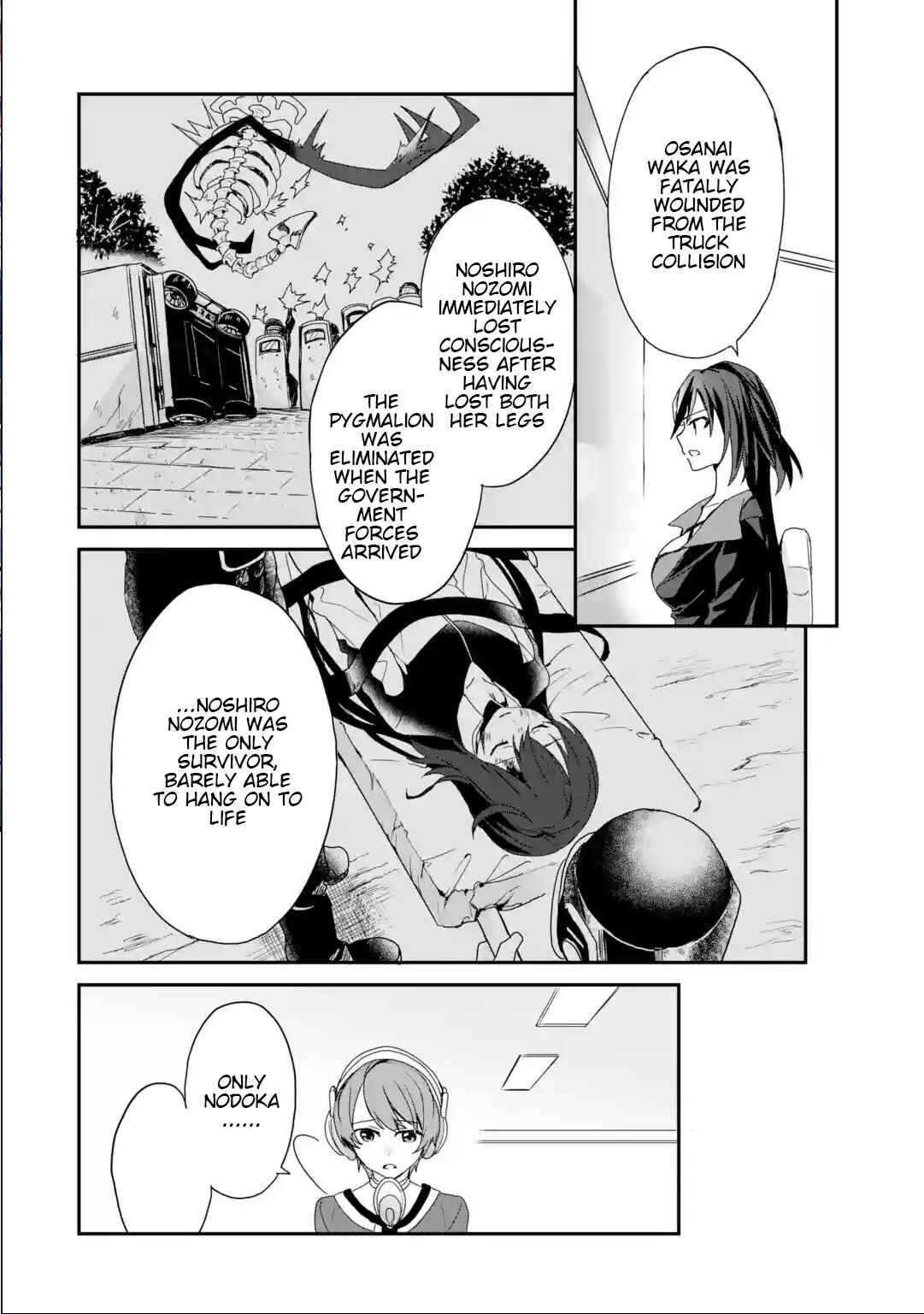 Page 13 Chapter 29 Project Tokyo Dolls - Forgotten Imitation Doll