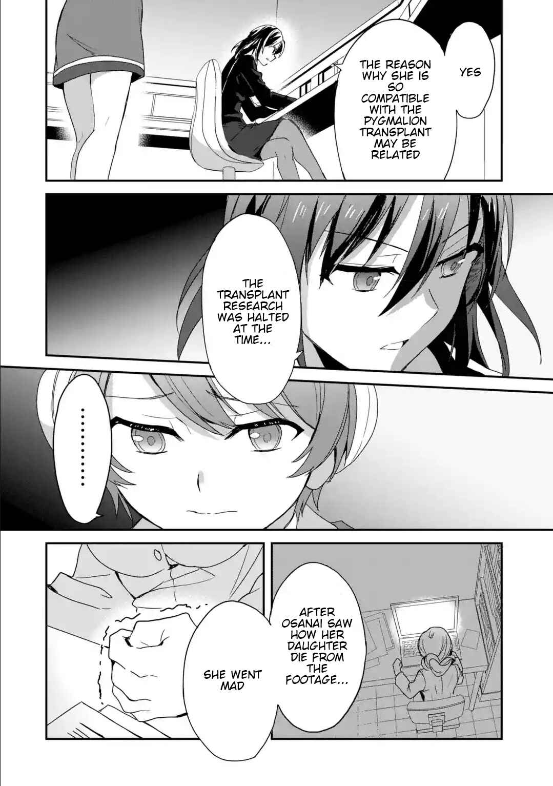 Page 15 Chapter 29 Project Tokyo Dolls - Forgotten Imitation Doll