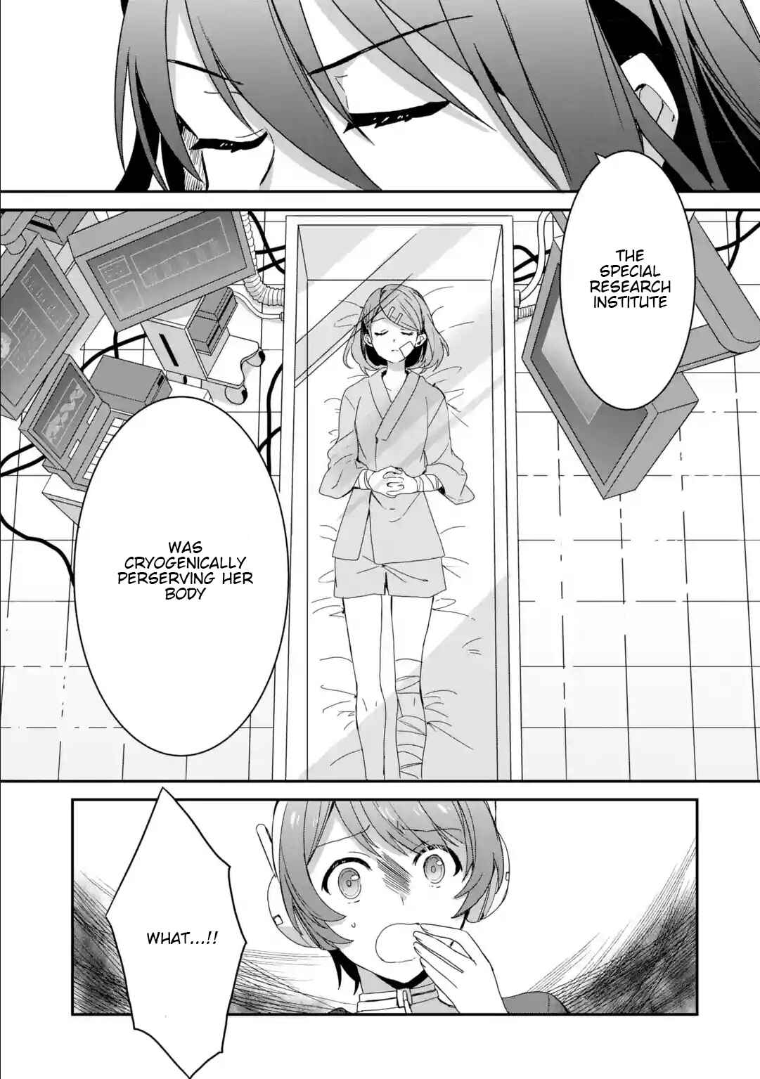 Page 16 Chapter 29 Project Tokyo Dolls - Forgotten Imitation Doll