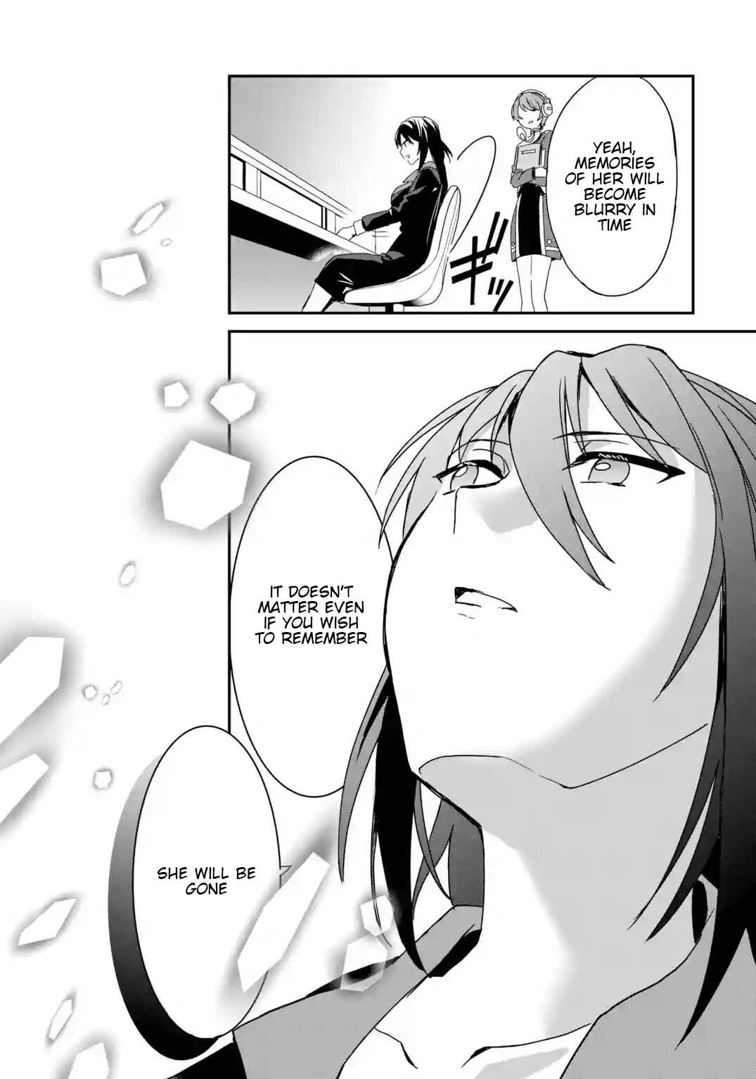 Page 20 Chapter 29 Project Tokyo Dolls - Forgotten Imitation Doll