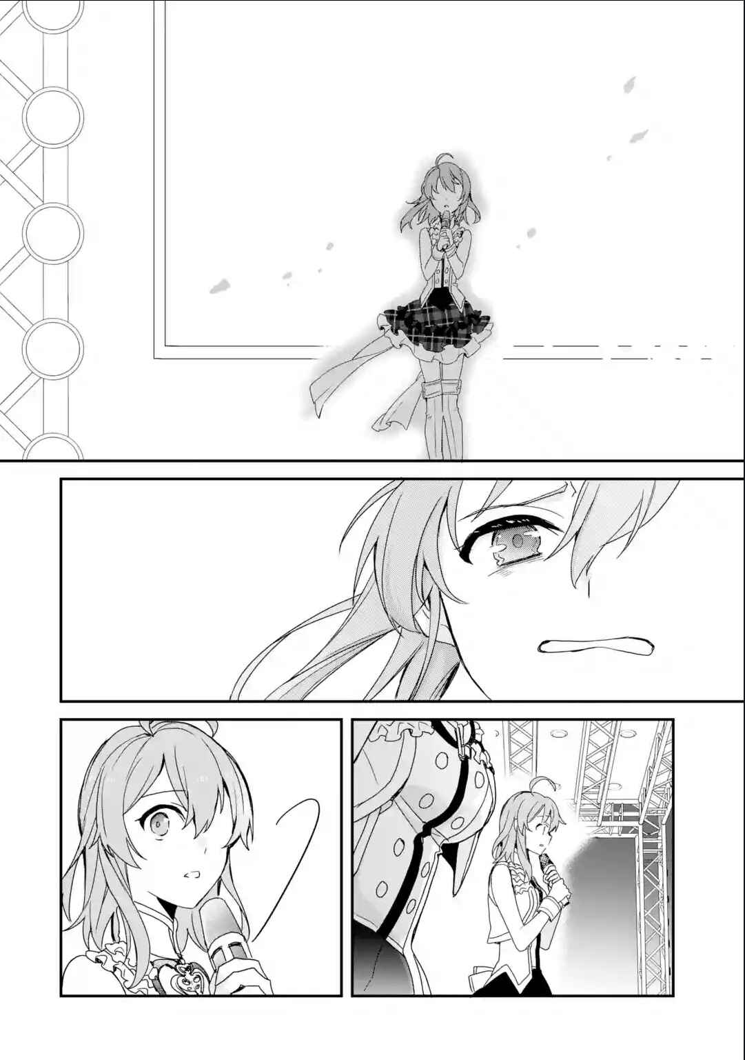 Page 3 Chapter 29 Project Tokyo Dolls - Forgotten Imitation Doll
