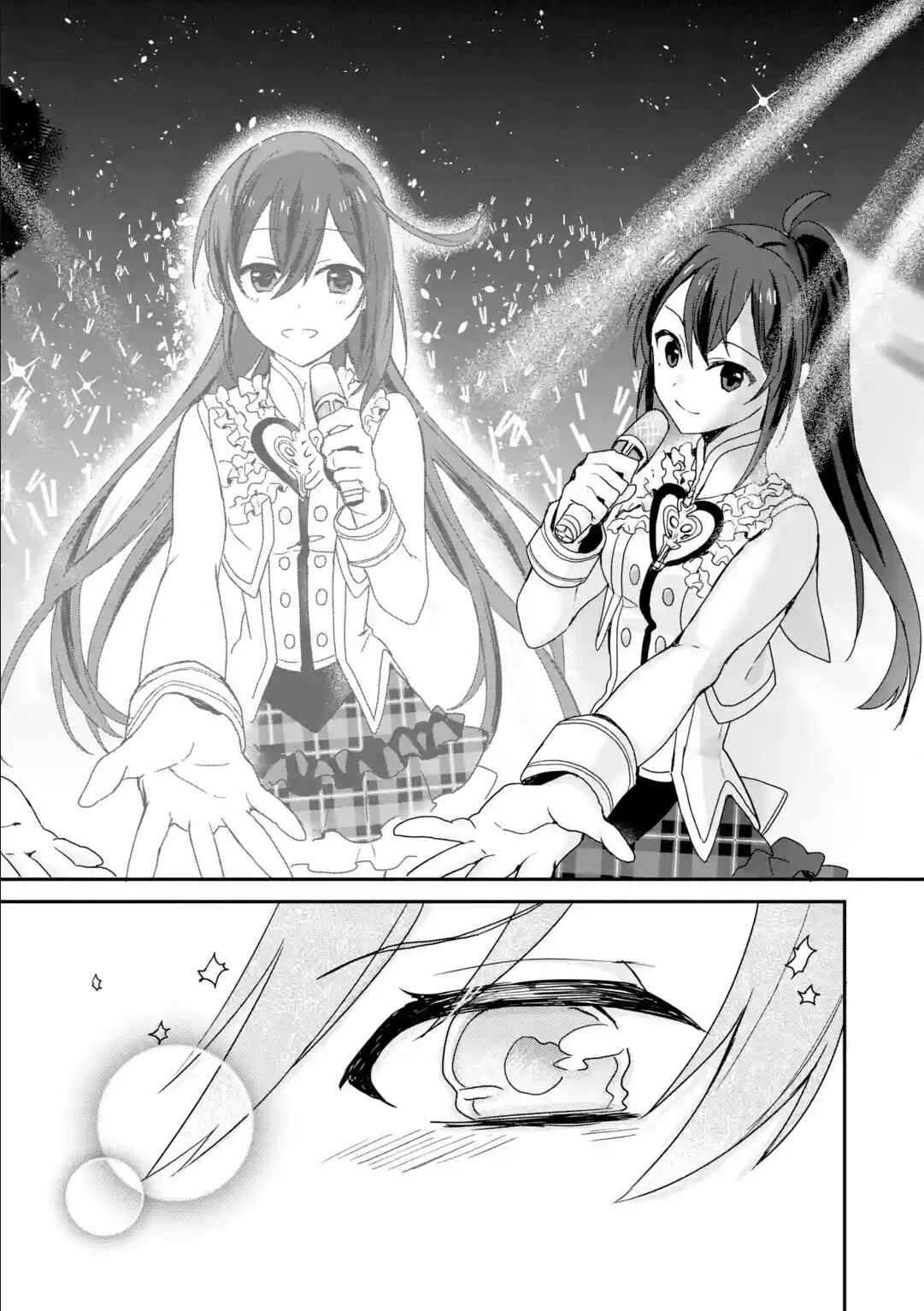 Page 5 Chapter 29 Project Tokyo Dolls - Forgotten Imitation Doll